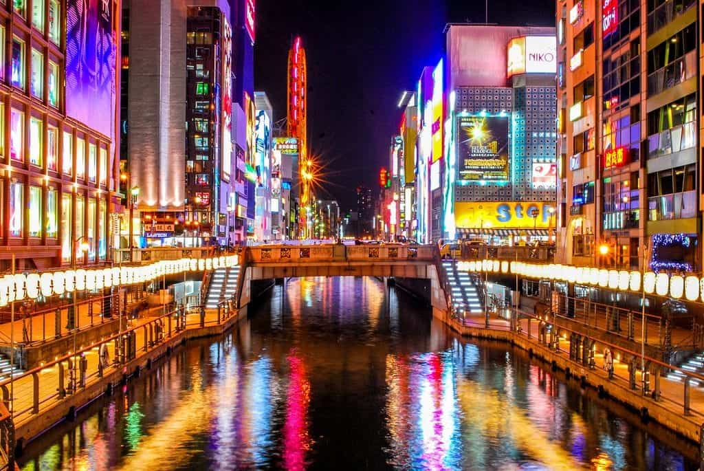 Kansai International Airport